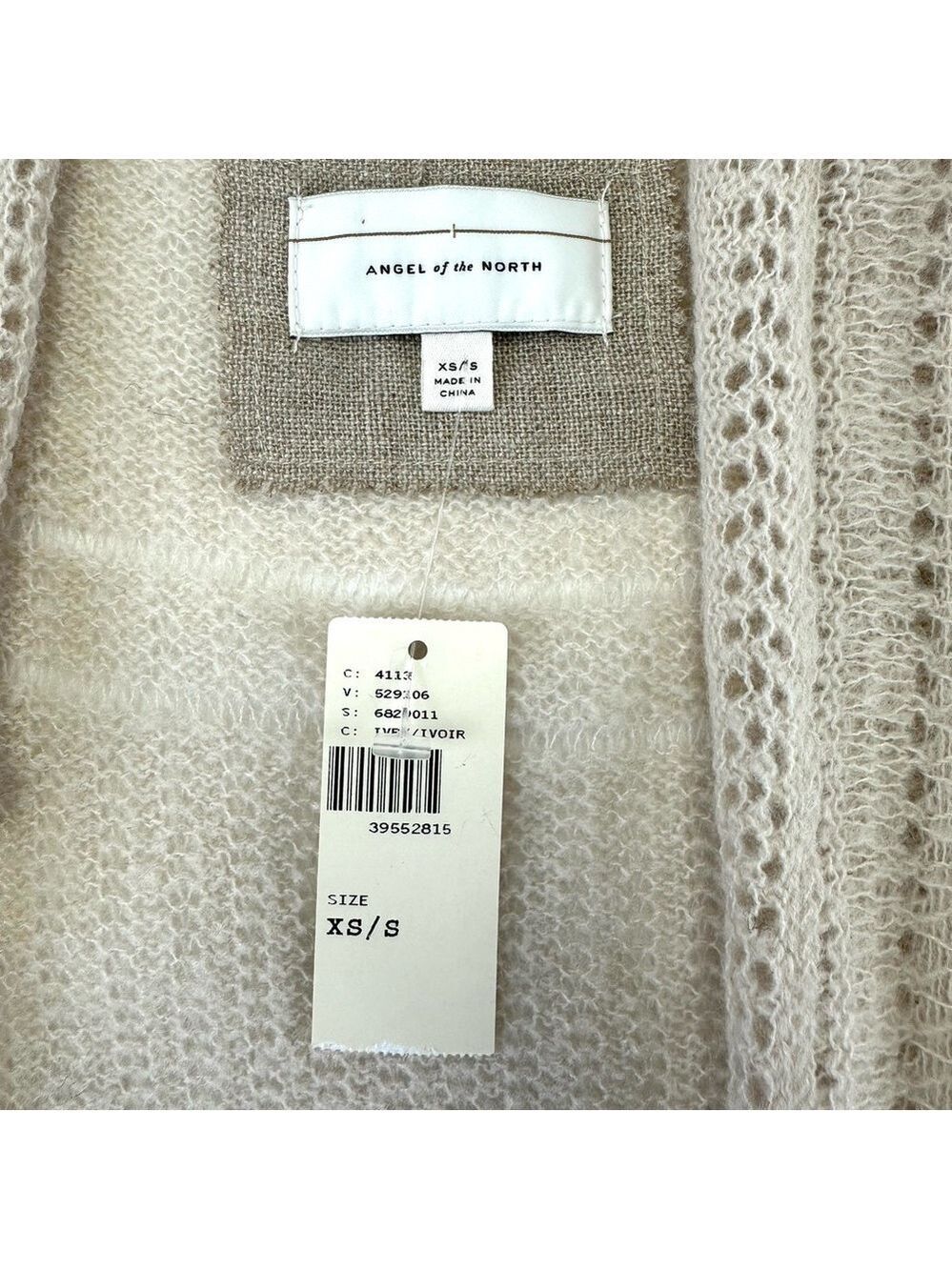 Angel of the North Anthropologie cream pointelle NWT knit vest XS/S boho coastal - Picture 2 of 10